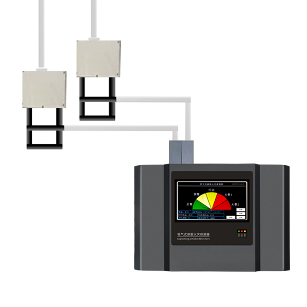 GSS-F01吸气式感烟探测器