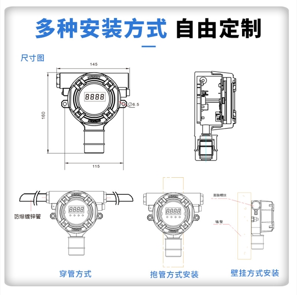 微信截图_20240206083506